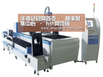 产品名称十三