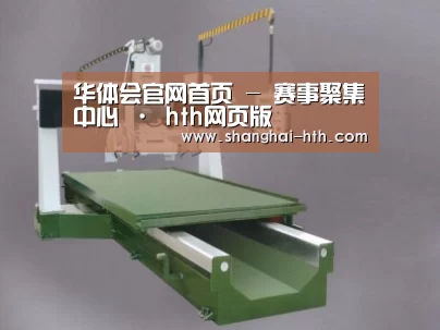 产品名称十