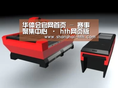 产品名称七