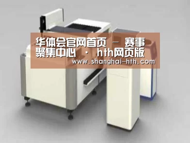 产品名称十四