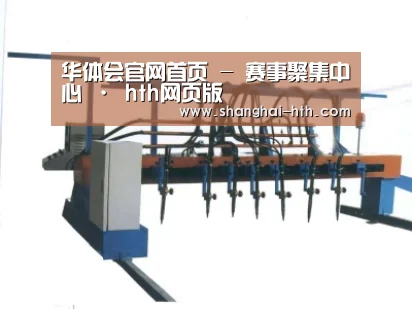 产品名称六