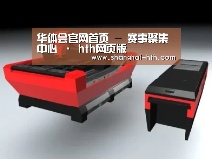 产品名称八